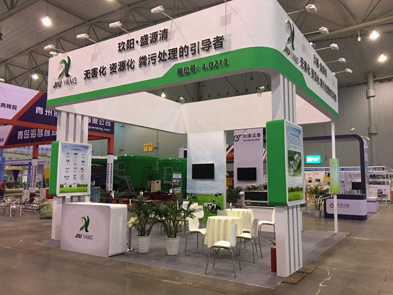 微信图片_20190418163030.jpg